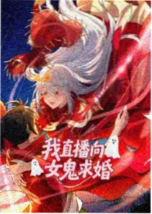 纸上王国手绘风格画面